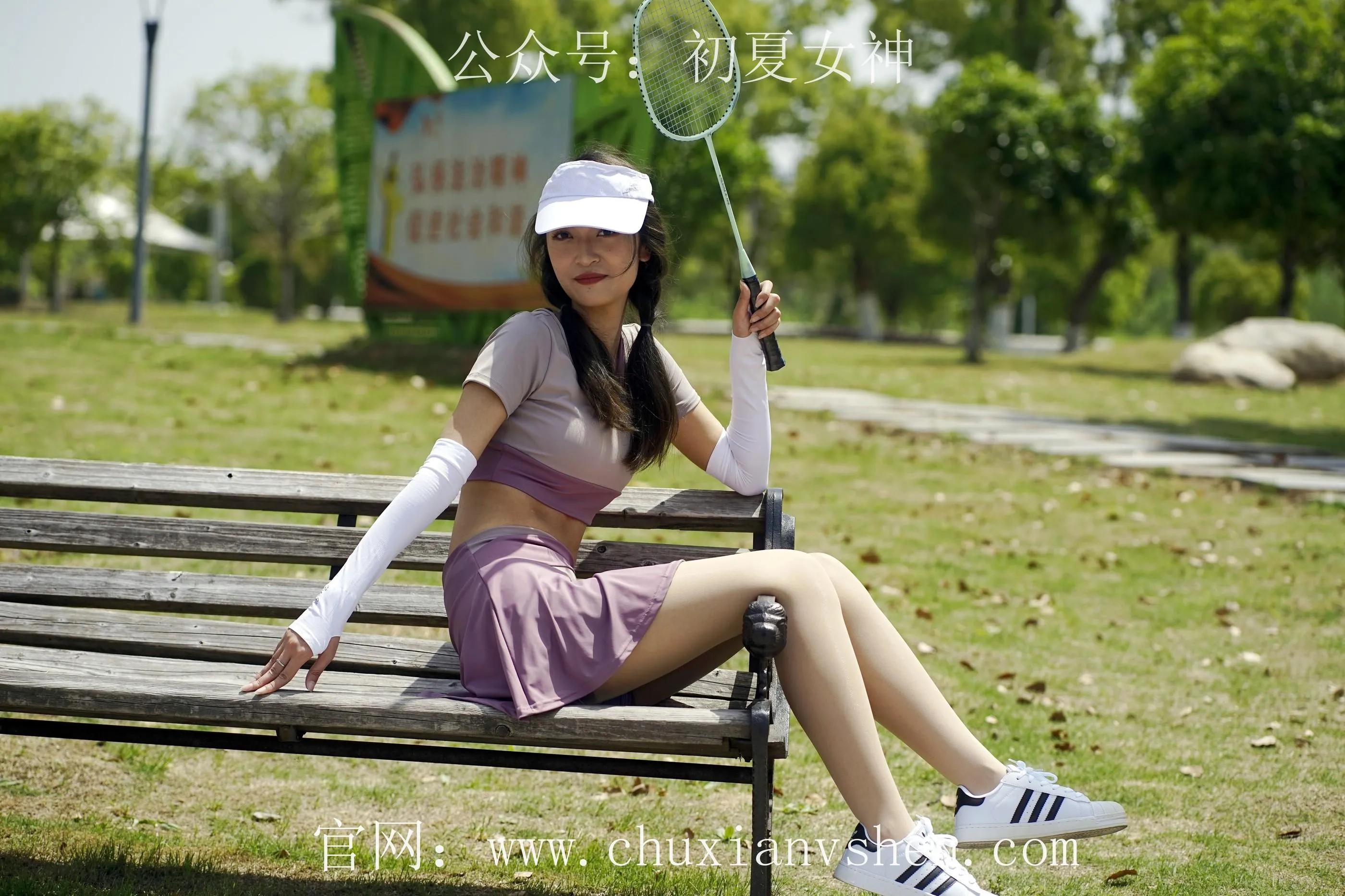 初夏女神 NO.069 依依 邻家女孩-运动篇 [131P]插图9